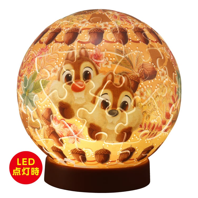 トゥインクルマジック / チップとデール (球体パズル) 61ピース YAM-2003-525 直径7.6cm