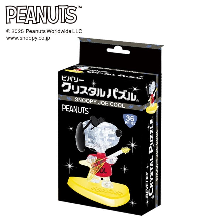 スヌーピー ジョー・クール (スヌーピー) 36ピース BEV-50322 9.5×17.5×4.8cm