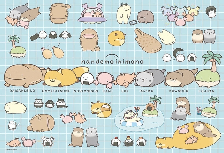 なんものいっぱい (なんでもいきもの) 300ピース ジグソーパズル BEV-300-152 26×38cm