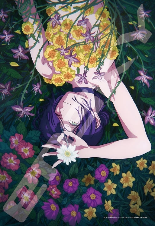 劇場版『チェンソーマン レゼ篇』(1) (チェンソーマン) 300ピース ジグソーパズル ENS-300-3180 26×38cm