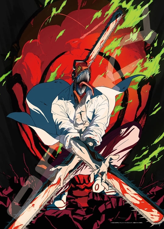 劇場版『チェンソーマン レゼ篇』(2) (チェンソーマン) 500ピース ジグソーパズル ENS-500-758 38×53cm