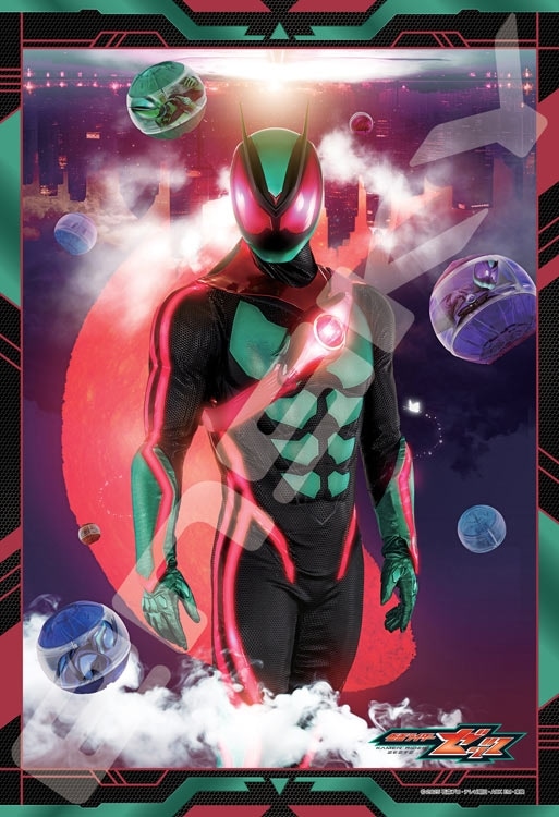 無敵のエージェント (仮面ライダーゼッツ) 108ピース ジグソーパズル ENS-108-L925 26×38cm