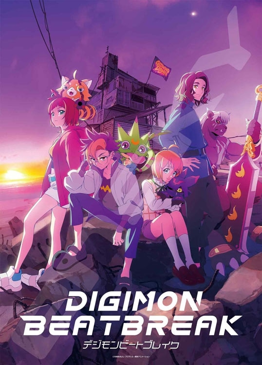 メインビジュアル (DIGIMON BEATBREAK) 500ピース ジグソーパズル ENS-500-771 38×53cm