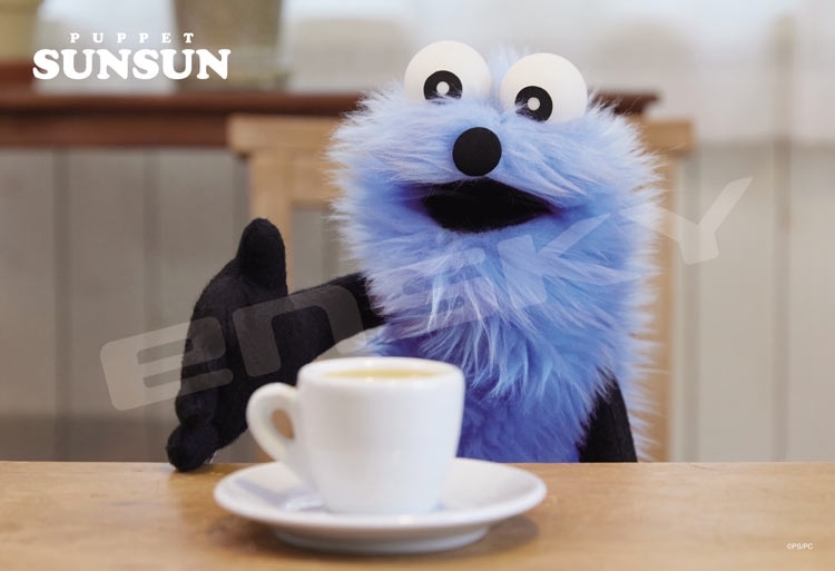 ジュース (パペットスンスン) 300ピース ジグソーパズル ENS-300-3305 26×38cm