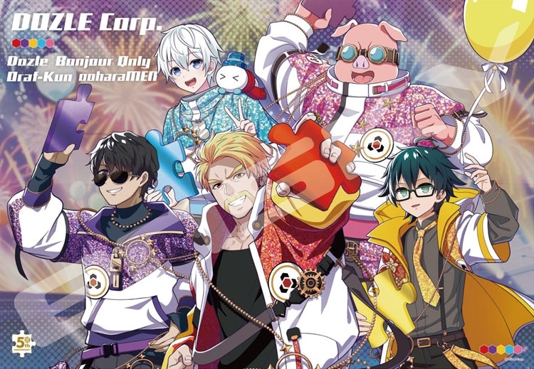 5周年 -ピース- (ドズル社) 1000ピース ジグソーパズル ENS-1000T-570 51×73.5cm