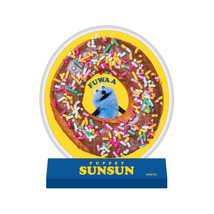 スンスン (パペットスンスン) 23ピース ジグソーパズル ●予約 ENS-CC-ST048 H112×W100mm