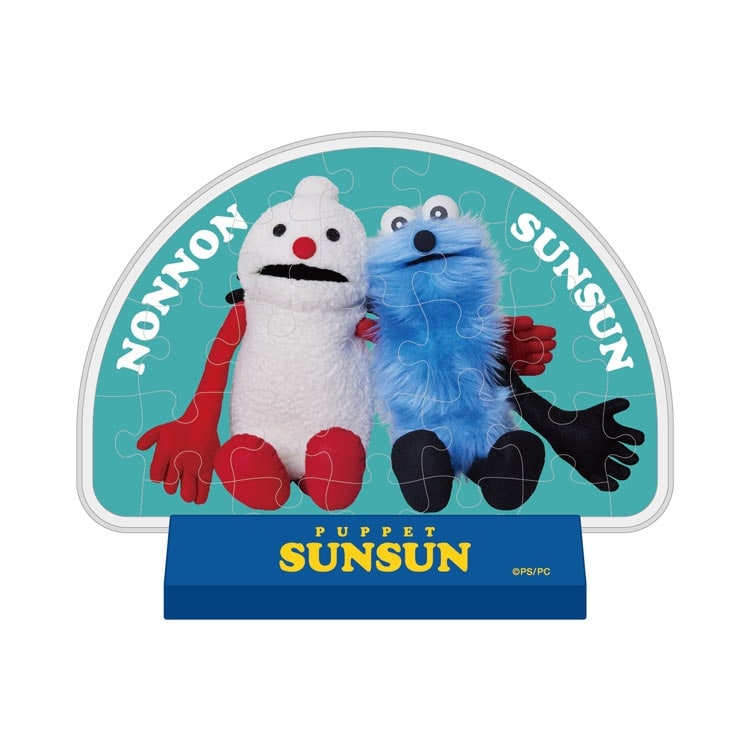 スンスンノンノン (パペットスンスン) 27ピース ジグソーパズル ●予約 ENS-CC-ST049 H95×W130mm