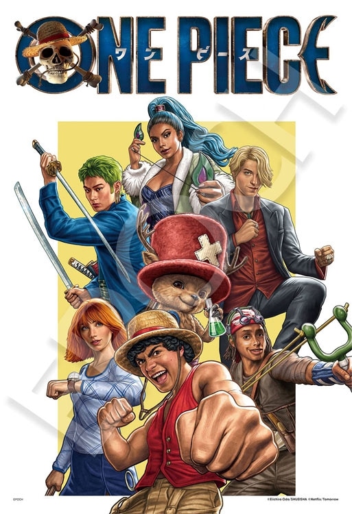 Netflixシリーズ「ONE PIECE」イントゥ ザ・グランドライン (ワンピース) 1053ピース ジグソーパズル EPO-32-618s 26×38cm