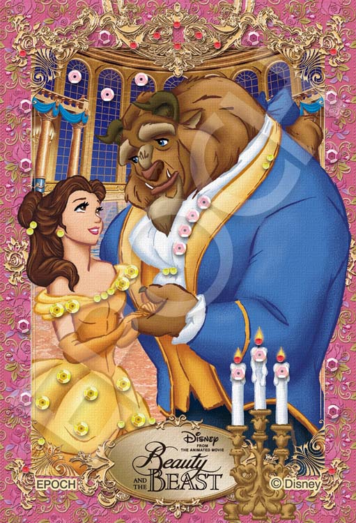 EPO-70-102 ディズニー Book Theme/ Belle and Beast（美女と野獣） 70