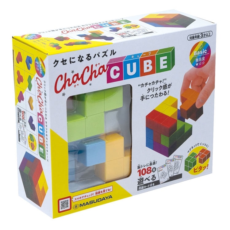 チャチャキューブ ベーシック ジグソーパズル MSD-539-1703 W60×H60×D60mm