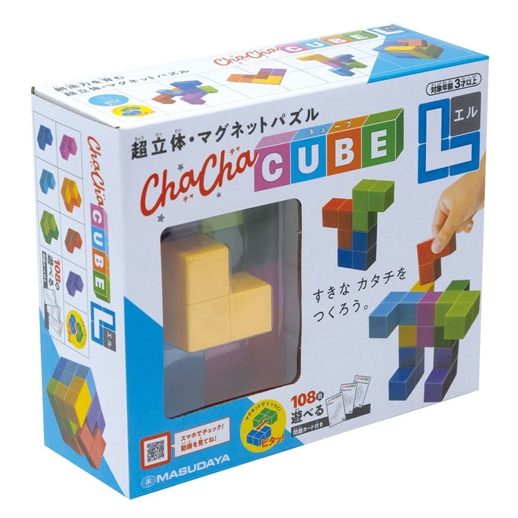 チャチャキューブ L ジグソーパズル MSD-539-1719 W60×H60×D60mm
