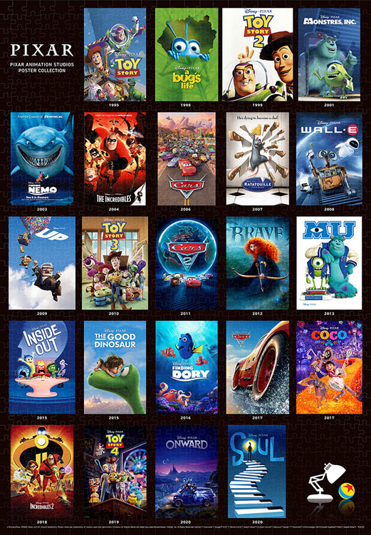 ディズニー Pixar 1000ピースパズル