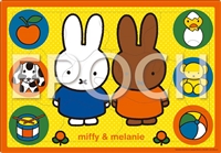 ミッフィーとメラニー ミッフィー　12ピース　ピクチュアパズル　APO-25-286