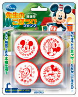 ミッキーマウス せんせいスタンプ　雑貨　BEV-SE4-015　［CP-BG］