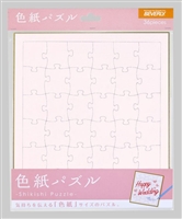 色紙パズル　ピンク（メッセージパズル）　39ピース　ジグソーパズル　BEV-WP-002　［CP-YG］