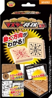 マスター将棋  ミニ ボードゲーム　おもちゃ　BEV-BOG-025