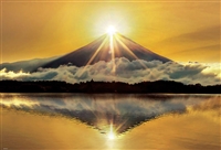 BEV-51-261 風景 朝陽輝く金雲富士 1000ピース ［CP-SI］ ビバリー の 