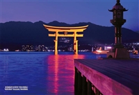 EPO-10-776 世界遺産 美しき厳島神社-広島 1000ピース エポック社 の 