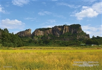 栃木県栃木市「岩船山 特撮爆破ロケ地」 （国内風景）　300ピース　ジグソーパズル　CUT-300-425