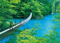 寸又峡の夢の吊橋 -静岡 （風景）　500ピース　ジグソーパズル　EPO-05-117