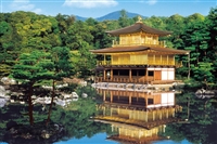 新緑の金閣寺−京都 （風景）　1000ピース　ジグソーパズル　EPO-10-790　［CP-HE］［CP-JP］