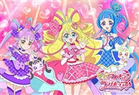 キミとアイドルプリキュア♪ （こどもジグソーパズル）　40ピース　TEN-MK40-640